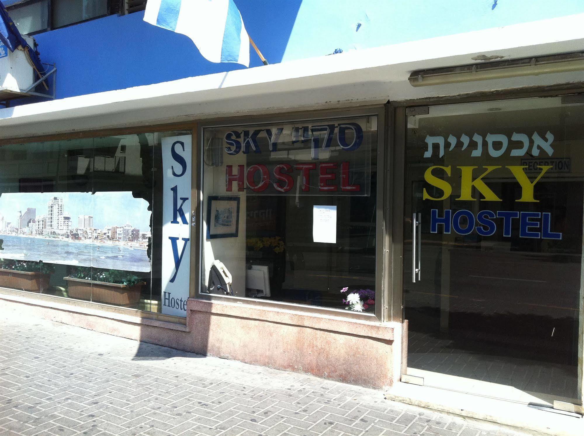 Sky Hostel Tel Aviv Exteriör bild